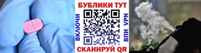 ЭКСТАЗИ DUBAI  наркотики  даркнет состав  Альметьевск 