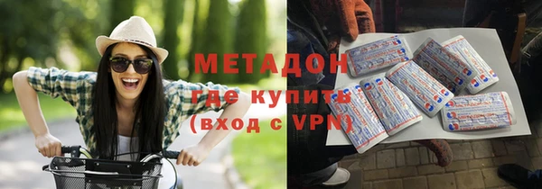 прущая мука Остров