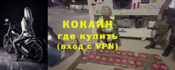 прущая мука Остров