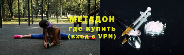 прущая мука Остров