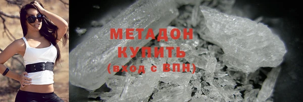 спиды Осташков