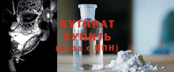 прущая мука Остров