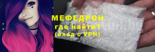прущая мука Остров