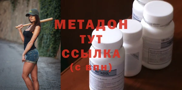 прущая мука Остров