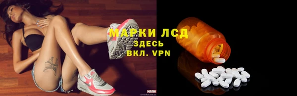 прущая мука Остров