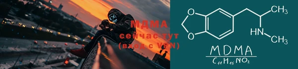 прущая мука Остров
