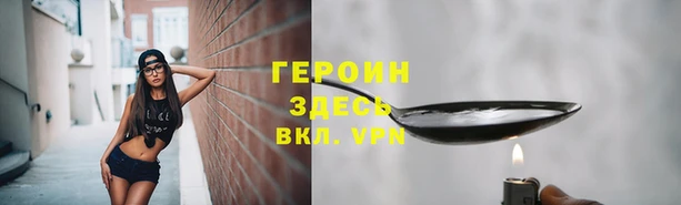 прущая мука Остров