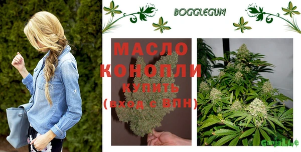 прущая мука Остров