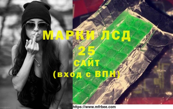 прущая мука Остров