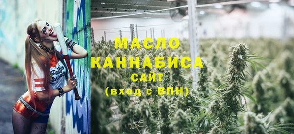 спиды Осташков