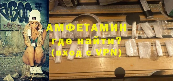 прущая мука Остров