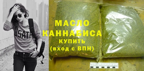 прущая мука Остров