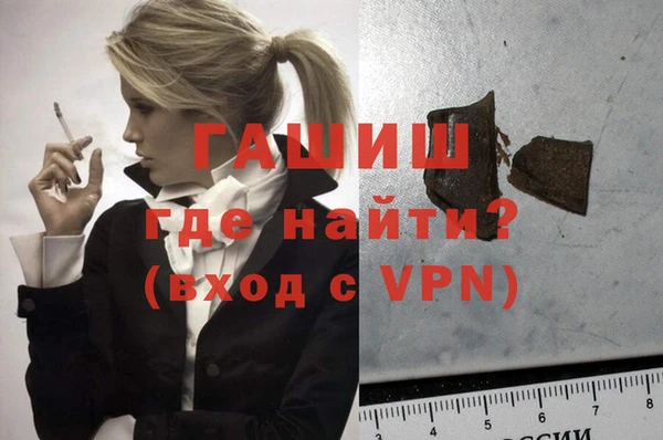 прущая мука Остров