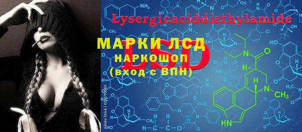 прущая мука Остров