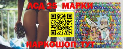амфетамин Ярцево