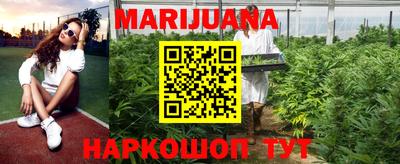 метамфетамин Боровичи