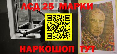 COCAINE Братск