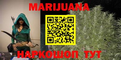 стаф Ярославль