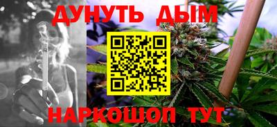 амфетамин Ярцево