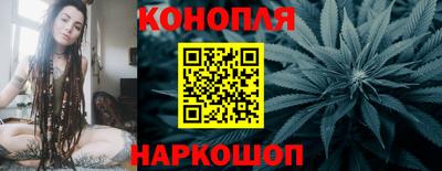спиды Янаул