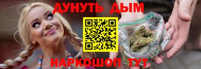 стаф Ярославль
