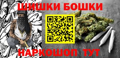стаф Ярославль