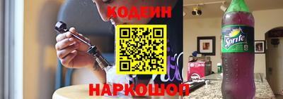 стаф Ярославль
