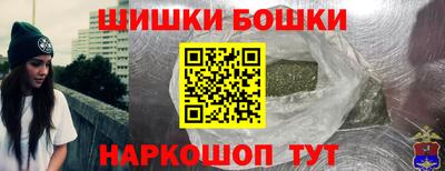 стаф Ярославль