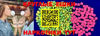 амфетамин Ярцево