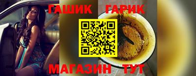 амфетамин Ярцево