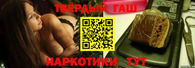 амфетамин Ярцево