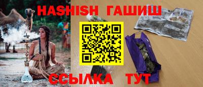 стаф Ярославль