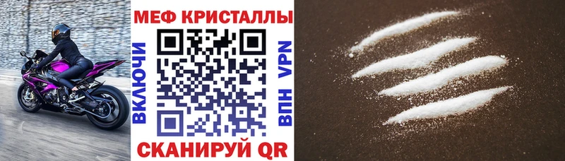 МЯУ-МЯУ мяу мяу  Альметьевск 
