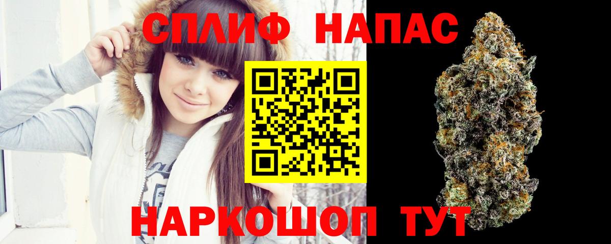  Кокаин Альметьевск